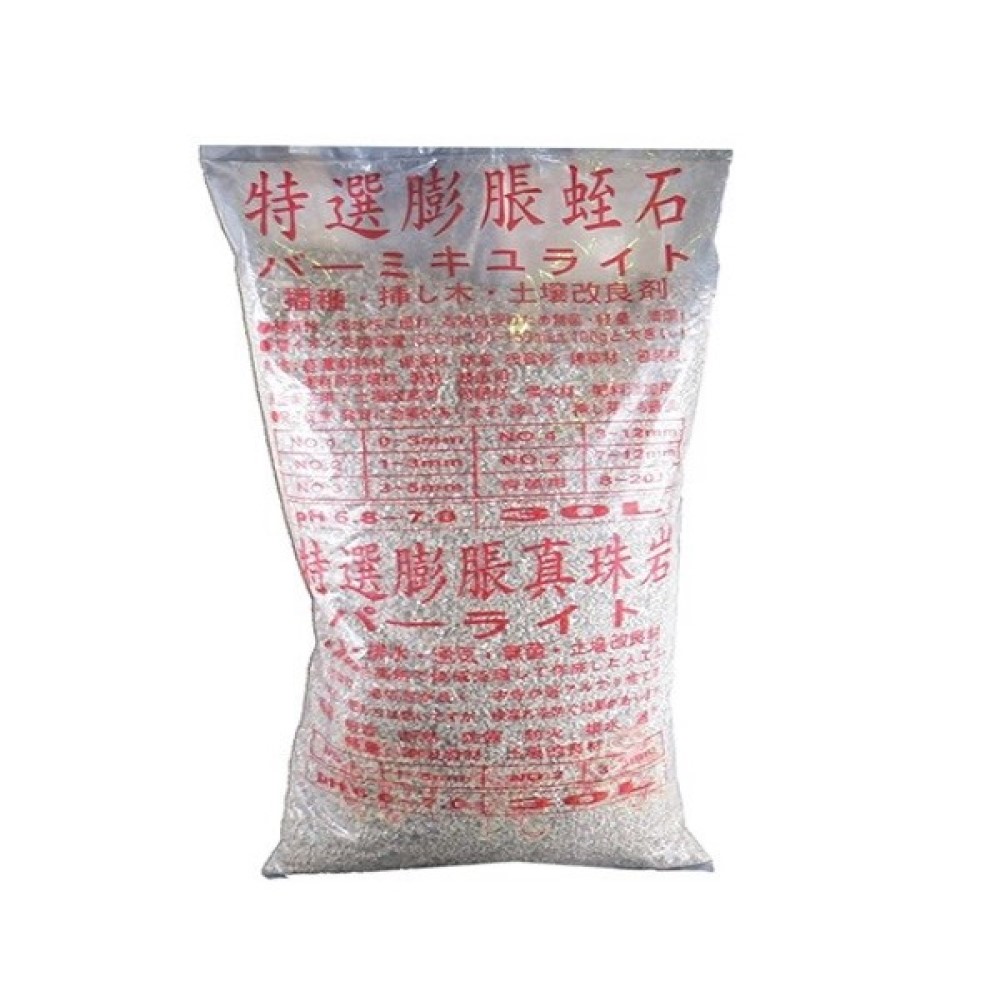 Perlite 30L