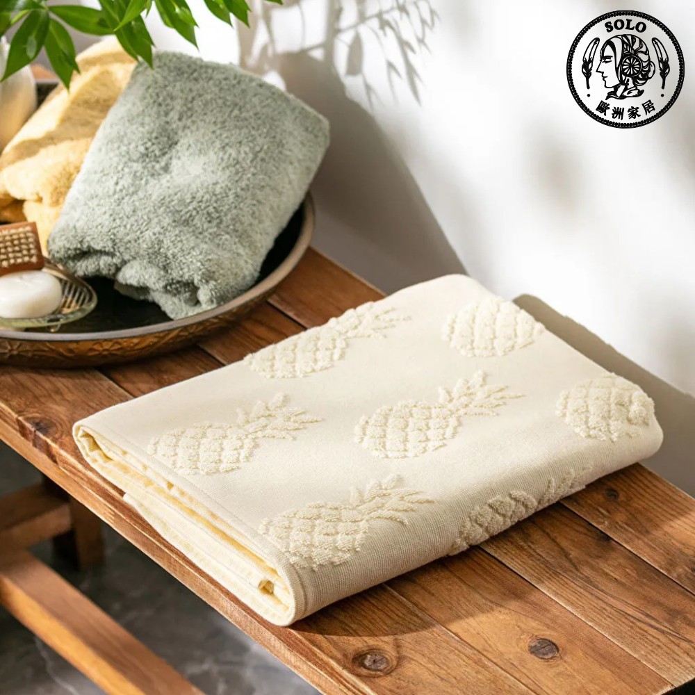 【SOLO Vintage】LCW Home 70x140cm Yellow Pineapple Bath Towel 100% Cotton Made in Turkey, , large