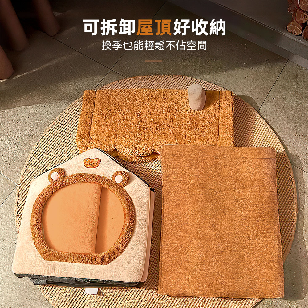 【上手家居】冬天寵物窩(貓窩/狗窩/冬天貓窩/寵物床), , large