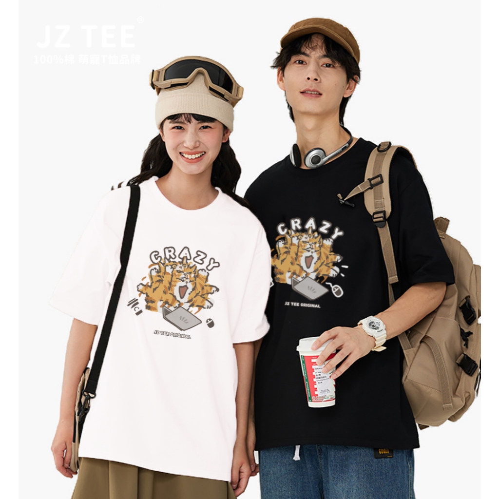 JZ TEE Tabby Cat-Freaking Out Graphic Tee, , large
