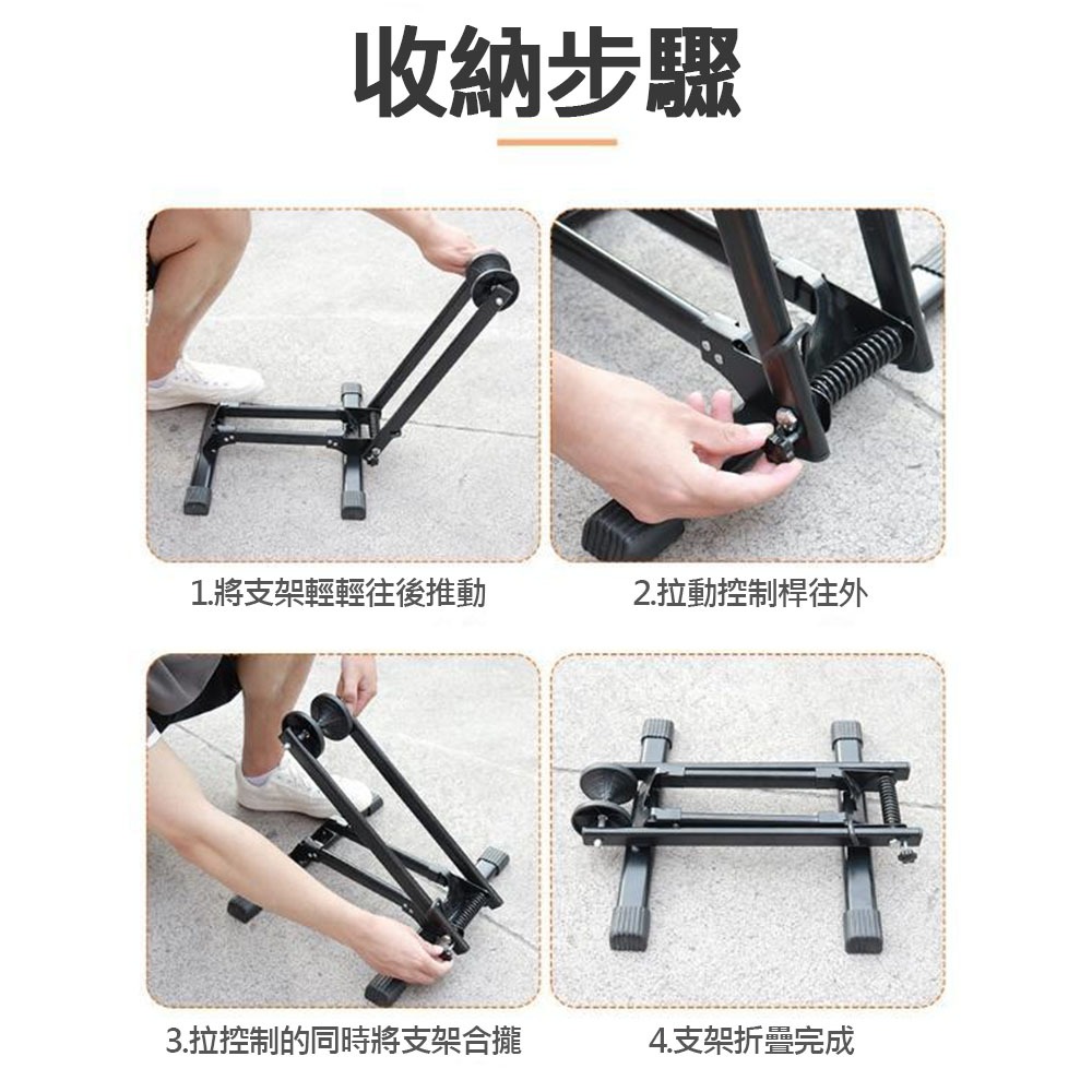 Double-arm L-shaped vertical frame, , large