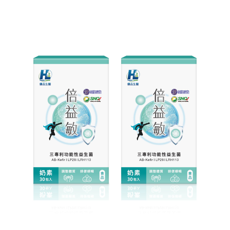 [優品生醫]倍益敏 200億益生菌 2入組, , large