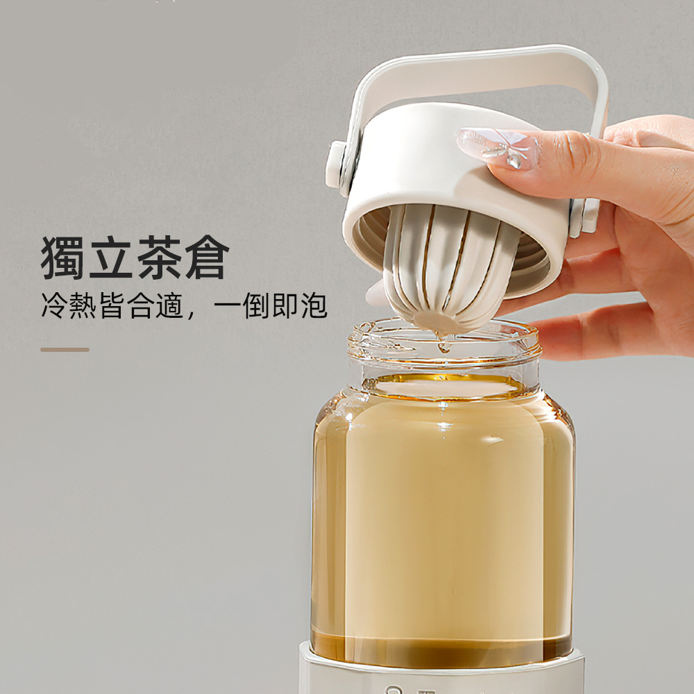 【上手家居】玻璃泡茶杯650ml-白色(泡茶水壺/茶水分離杯/茶水分離/泡茶瓶), , large