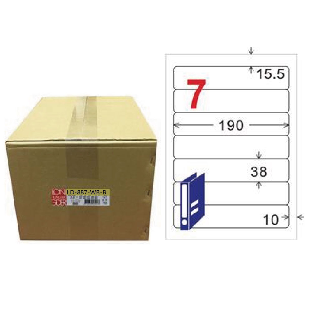 【龍德】LONGDER 三用電腦標籤 A4 7格 圓角 38*190mm 可再貼 1000張/箱 LD-887-WR-B(適用雷射、噴墨、影印), , large