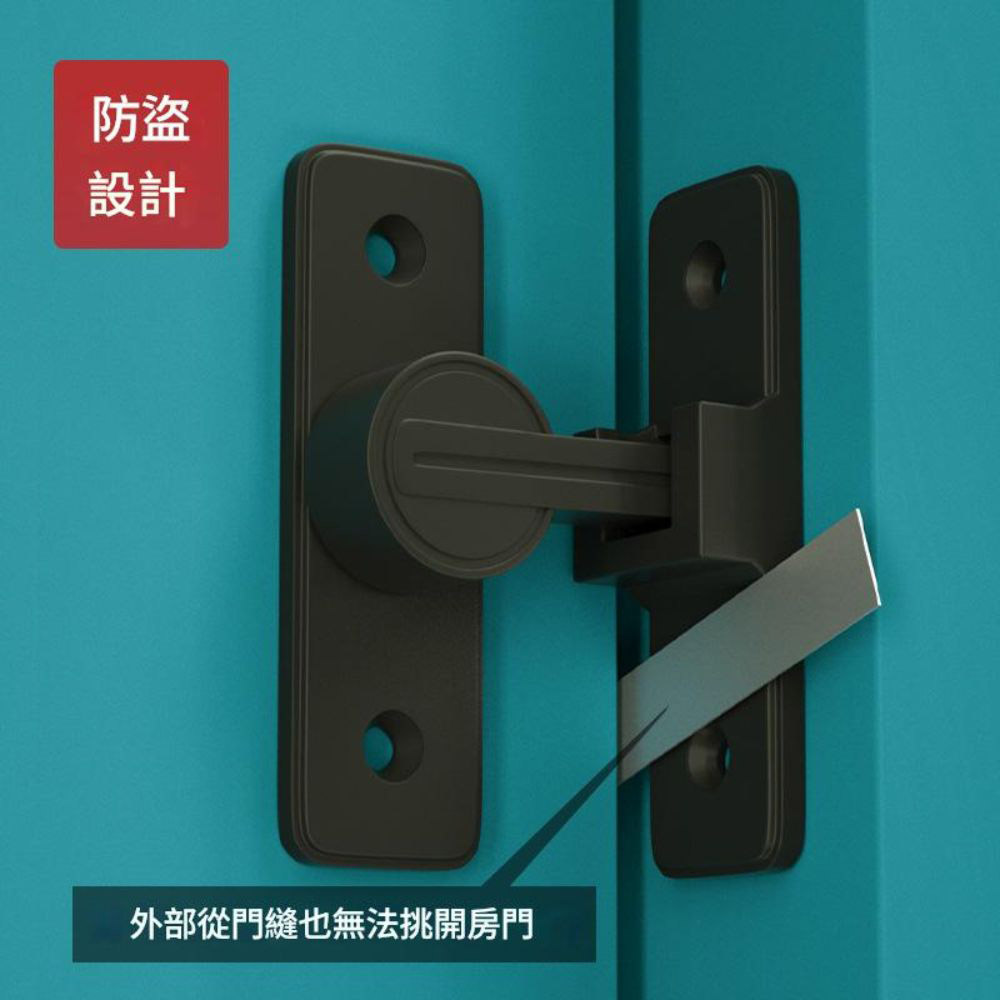 MK-008【90度 夜光】夜光定位插梢, , large