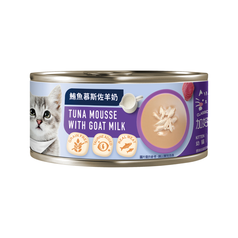 Classic Pets, , large