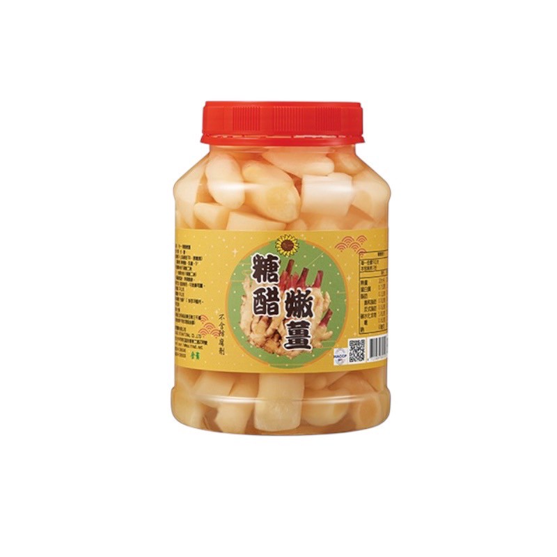 [達昕]糖醋嫩薑, , large