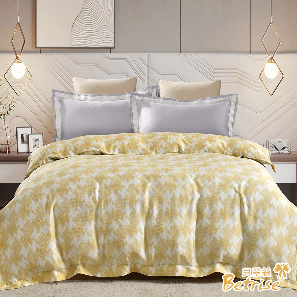 【Betrise】 Simple Blue | C Energy Series 300-Thread 100% Pure Tencel™ Light-Quenched Graphene Quilt/Double-Use Quilt Cover (182 x 212 cm), , large