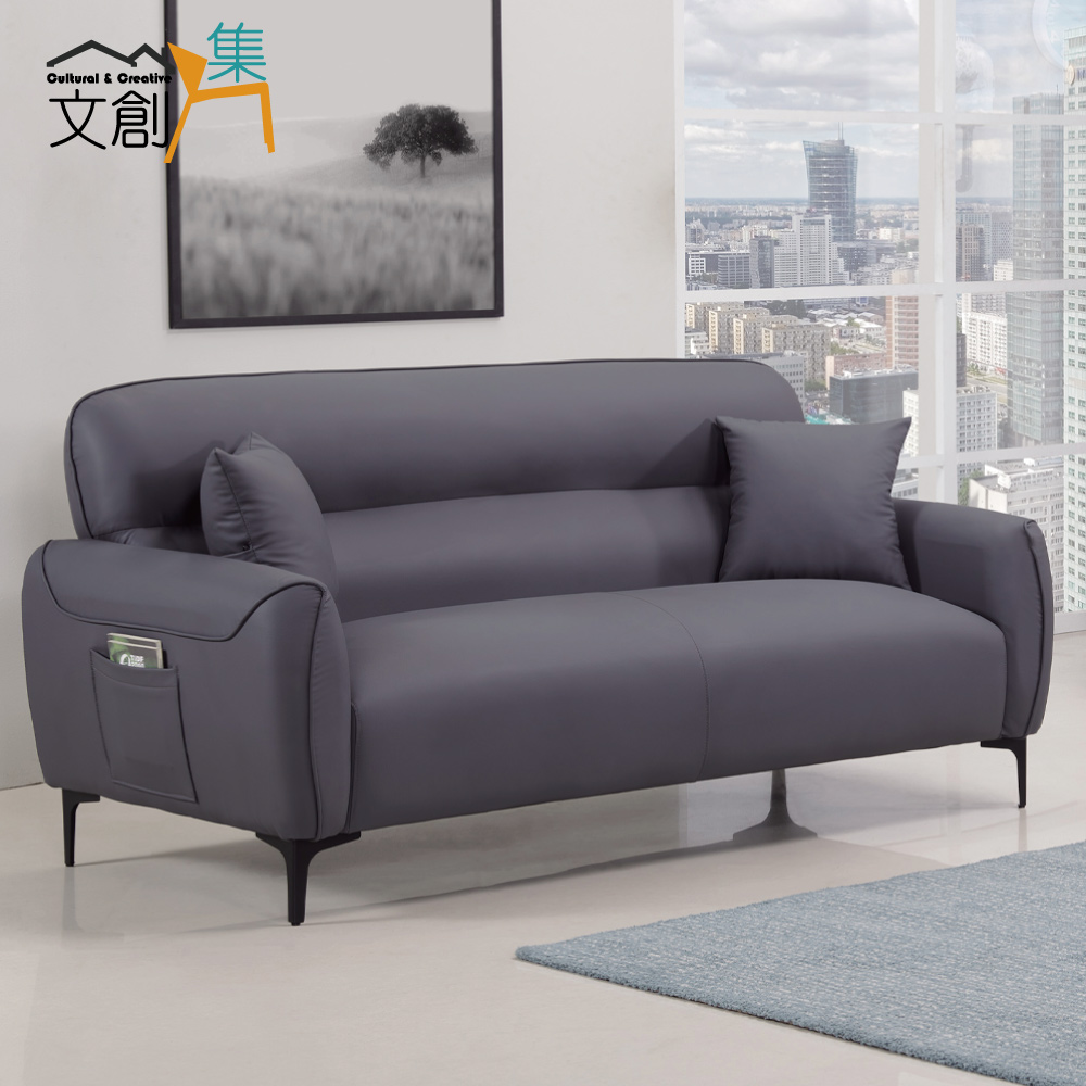 SOFA, , large