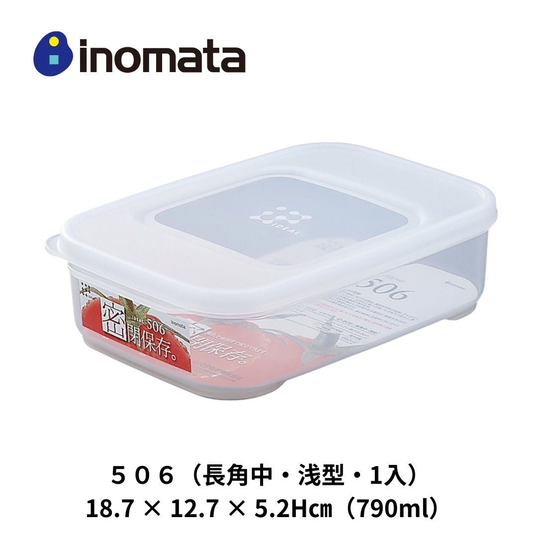 Inomata Rectangular Shallow Food Storage Container, , large