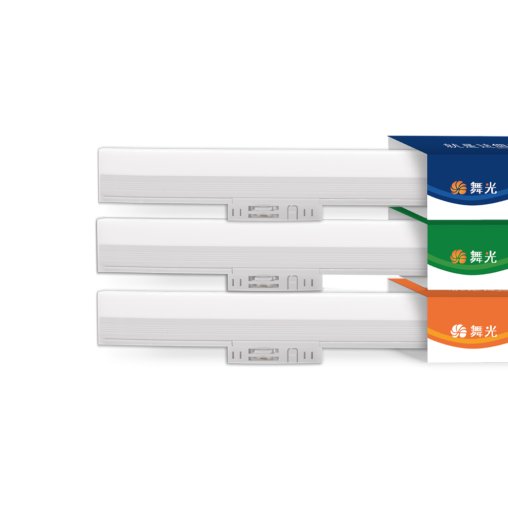 DanceLight 24W Edwardian 4-foot LED track bracket light, full voltage, fashionable white (white light), , large