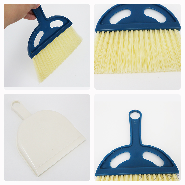 大柔美畚斗組-2組, , large