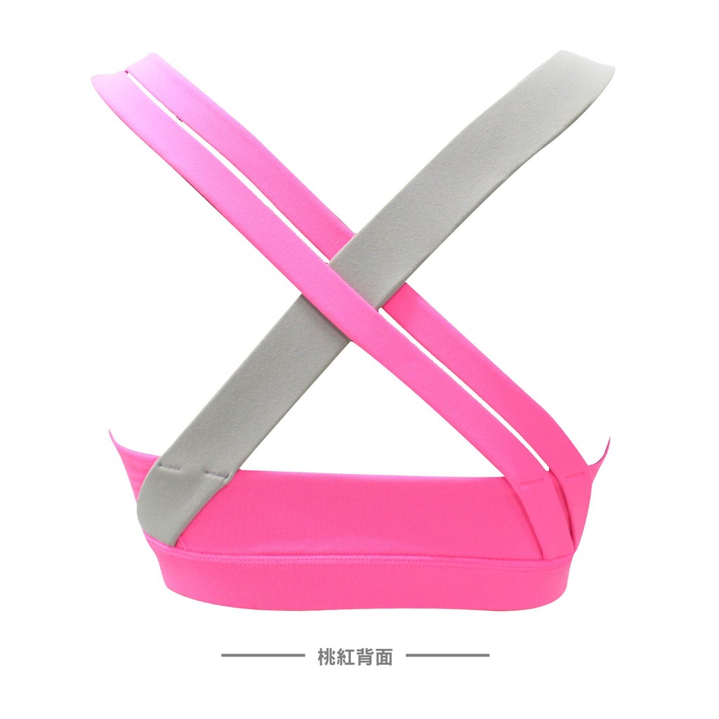 【AREXSPORT】女內衣 運動內衣 固定罩杯 高強度（可抽胸墊）AS-7366 少女內衣 學生內衣 無鋼圈 瑜珈內衣, , large