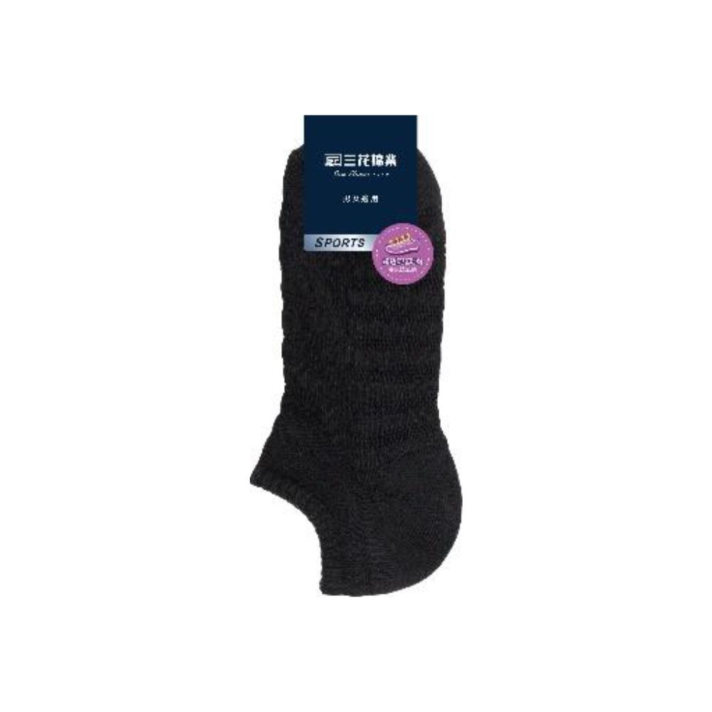 Sport Socks, , large
