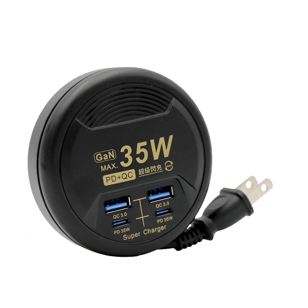 【Palladium】 35W氮化鎵GaN PD+QC 4孔 USB超級閃充急速供電器 黑色 UB-26B, , large