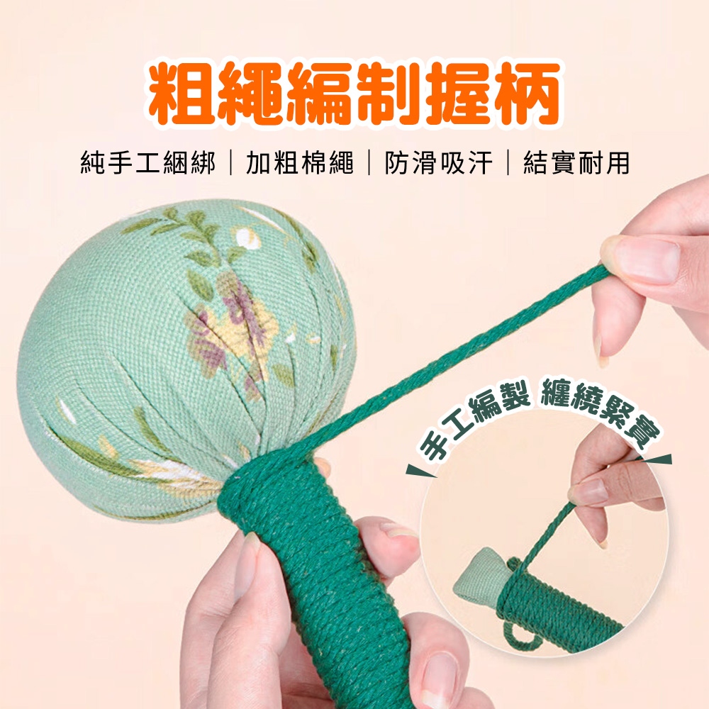 [夢巴黎] 艾草按摩槌 按摩 艾草 艾草棒 拍打棒 肩頸按摩 艾草棒槌 按摩捶打棒 按摩槌 按摩棍 經絡拍打棒 艾草按摩捶, , large