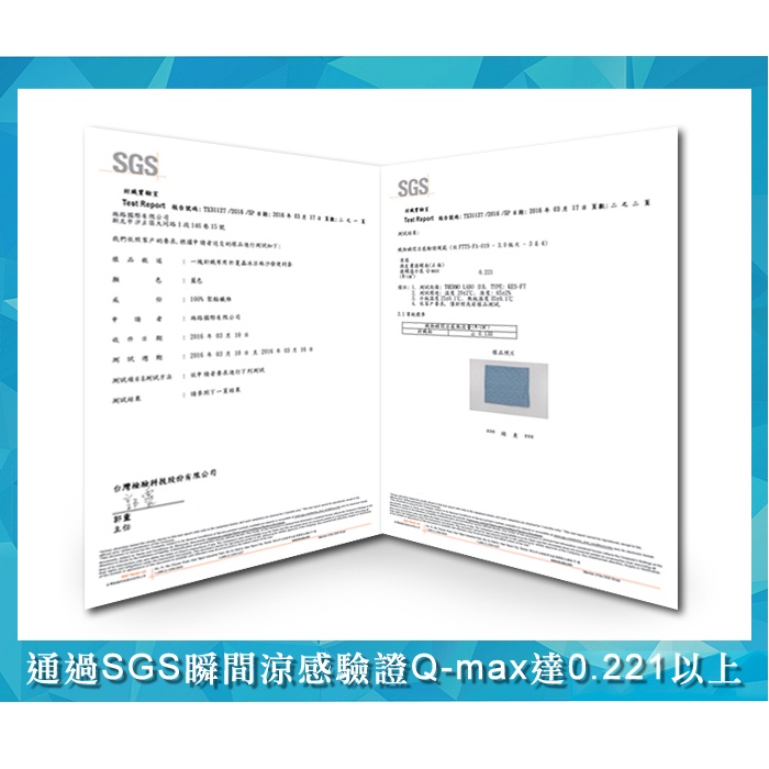 【格藍傢飾】三麗鷗正式授權Hello kitty萬用涼感彈性沙發套-清新粉 1人座/2人座/3人座/1+2+3人座, , large