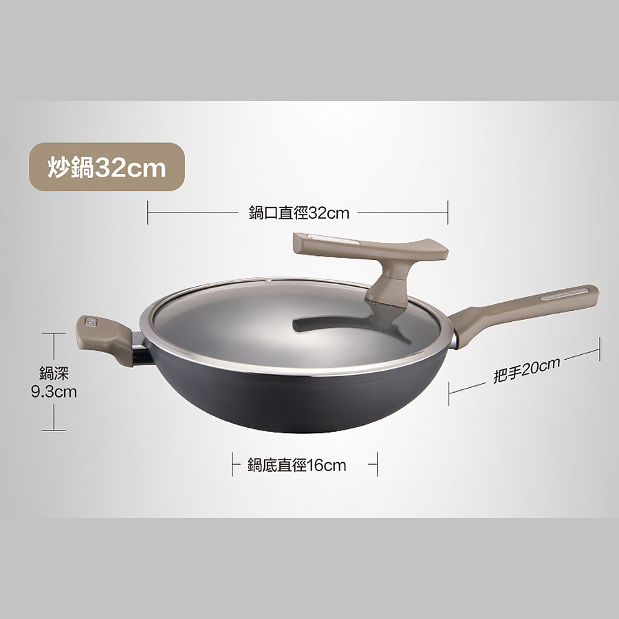 Chinese non-stick wok 32cm, , large