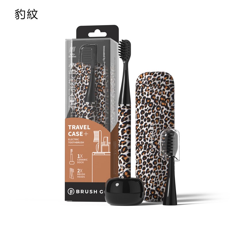 MiPOW麥泡 LQ Brush Go系列電動牙刷CI900S豹紋, , large