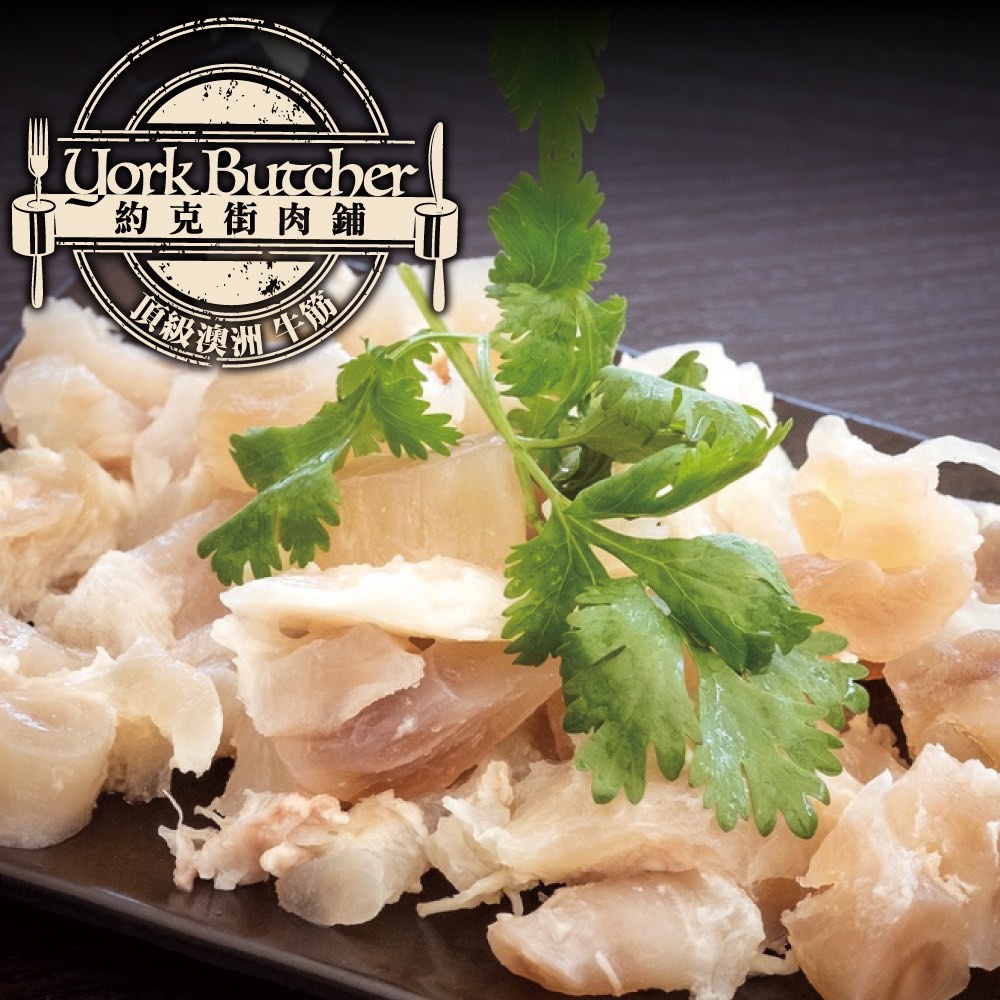 Australian Premium Beef Tendon Cuts, , large