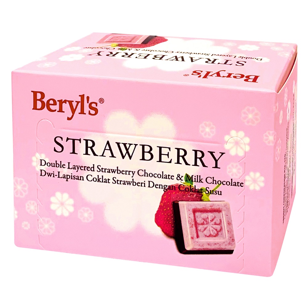 Double Layered Strawberry Milk Choco, , large