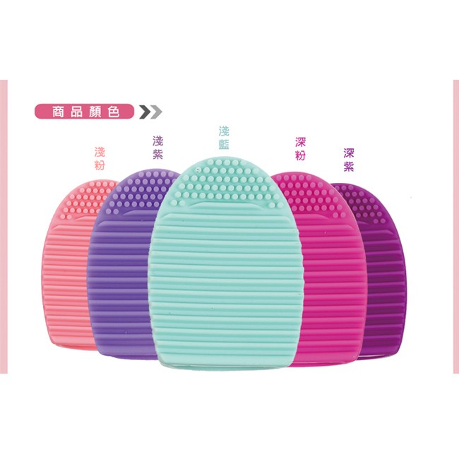 【Galatea葛拉蒂】刷具洗刷神器組, , large