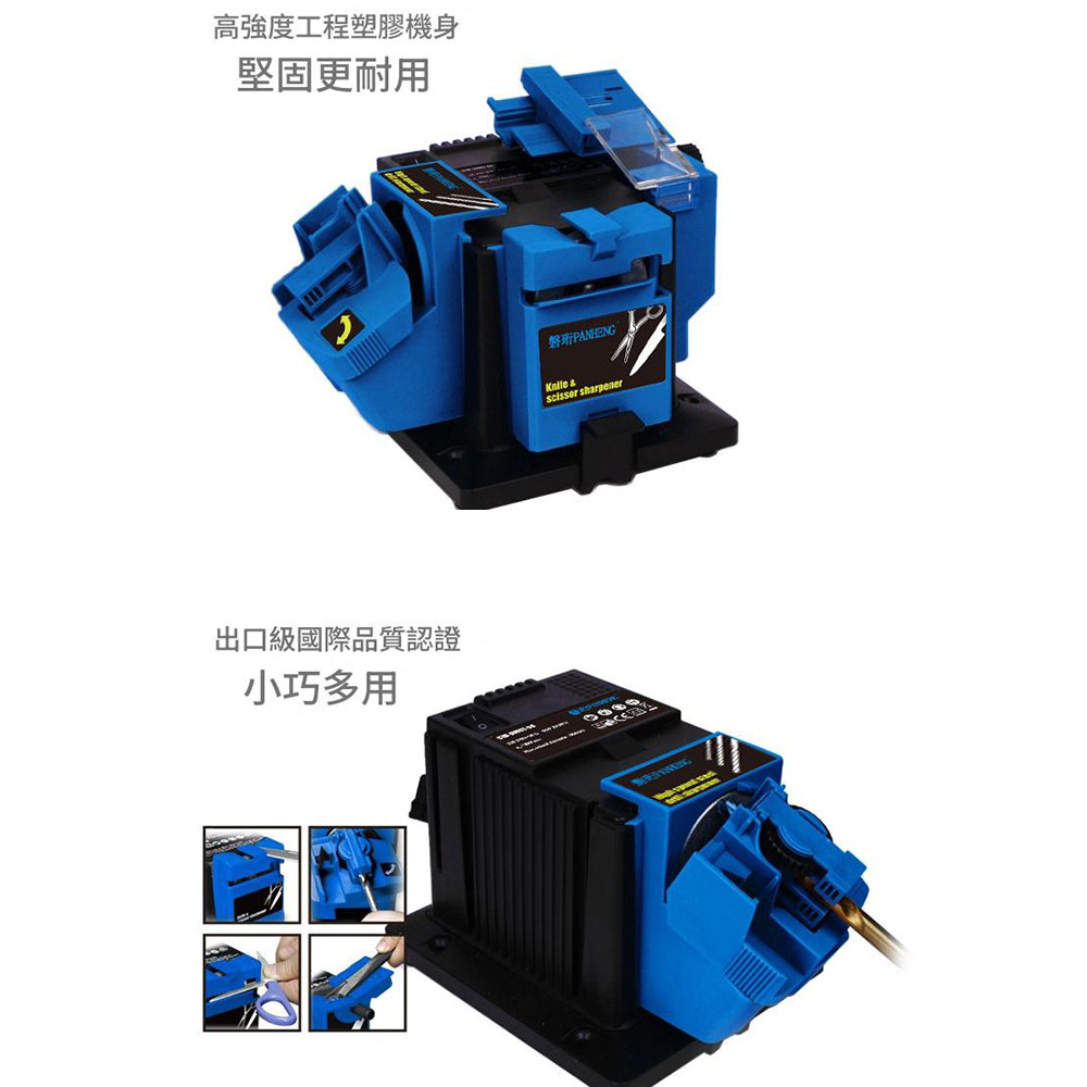 全自動磨鑽頭打磨機(顏色隨機), , large