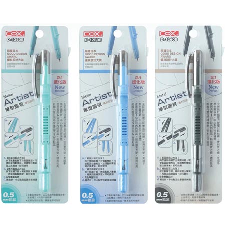 【COX 三燕】自動 筆型 圓規 0.5mm鉛芯 顏色隨機 /支 D-1260B, , large