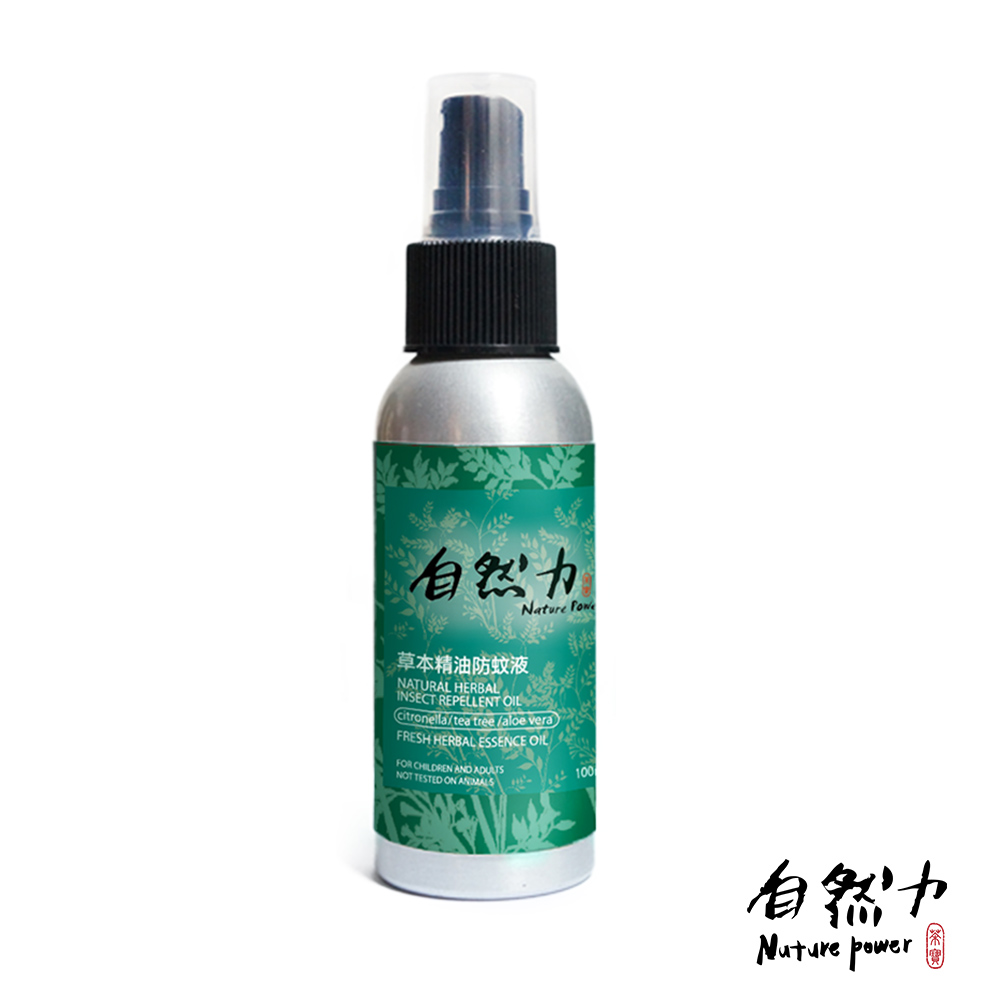 Natural Herbal Mosquito Repellent 