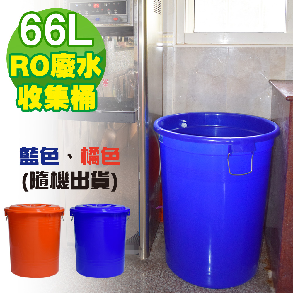 Taiwan-made universal water storage tank, , large
