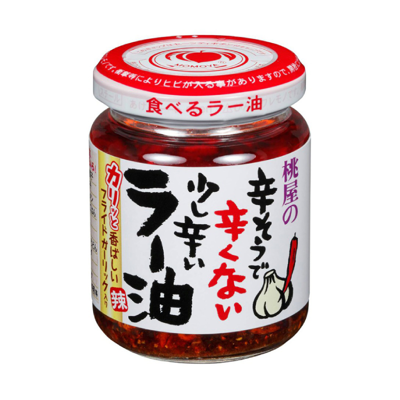 Momoya spicy oil, , large