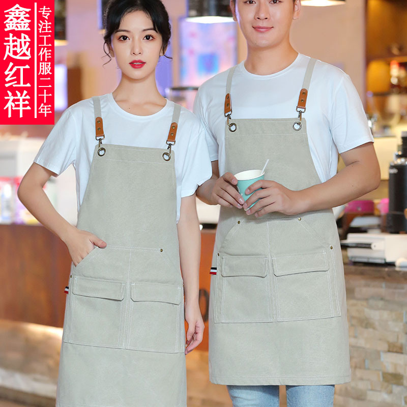 slit-denim-apron, , large