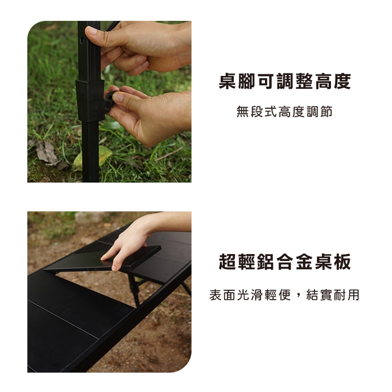 【Treewalker 萊茂】CLS-IGT折疊桌(黑色), , large