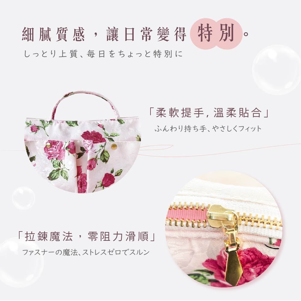 日本製 【Passage Bois】小蒼蘭 雙層拉鍊雙口袋抗菌手提袋, , large