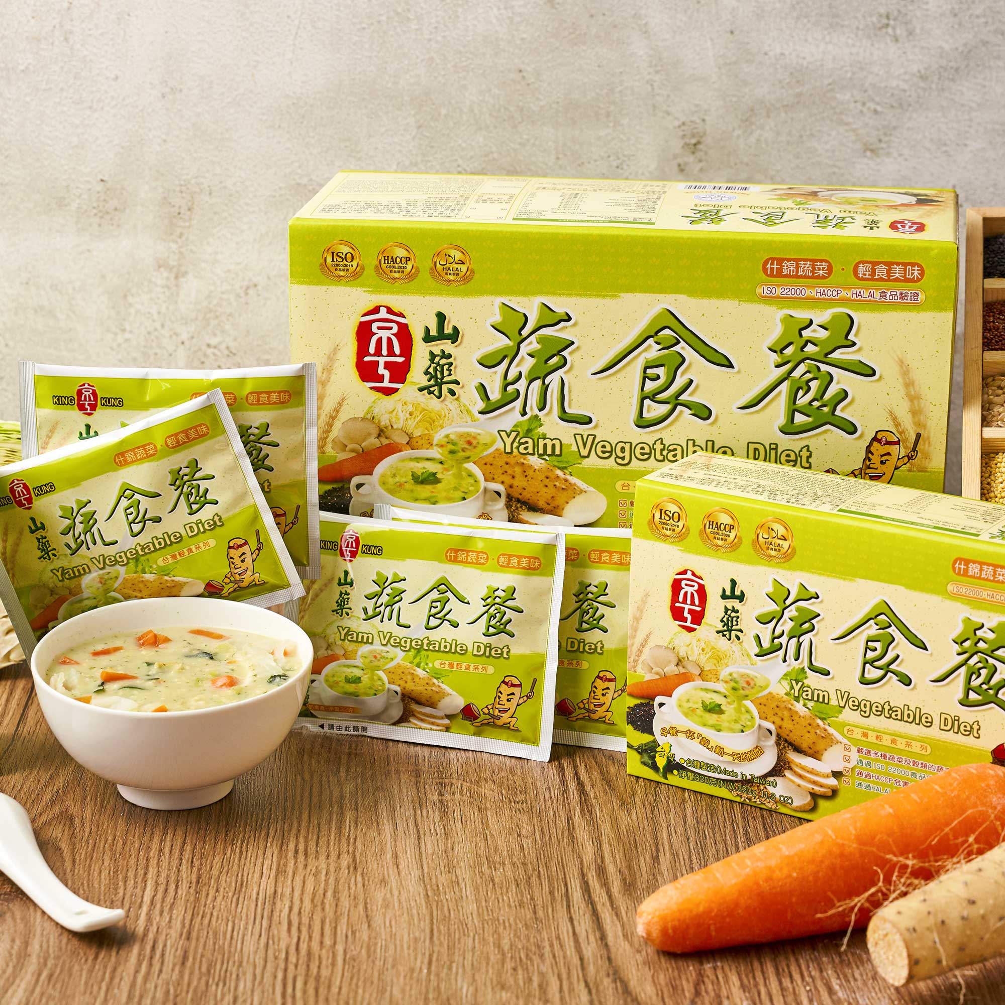 Yam Vegetable Congee, , large