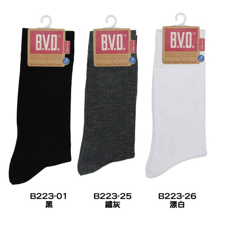 【BVD】男細針休閒襪-B223 男襪 長襪 休閒襪, , large