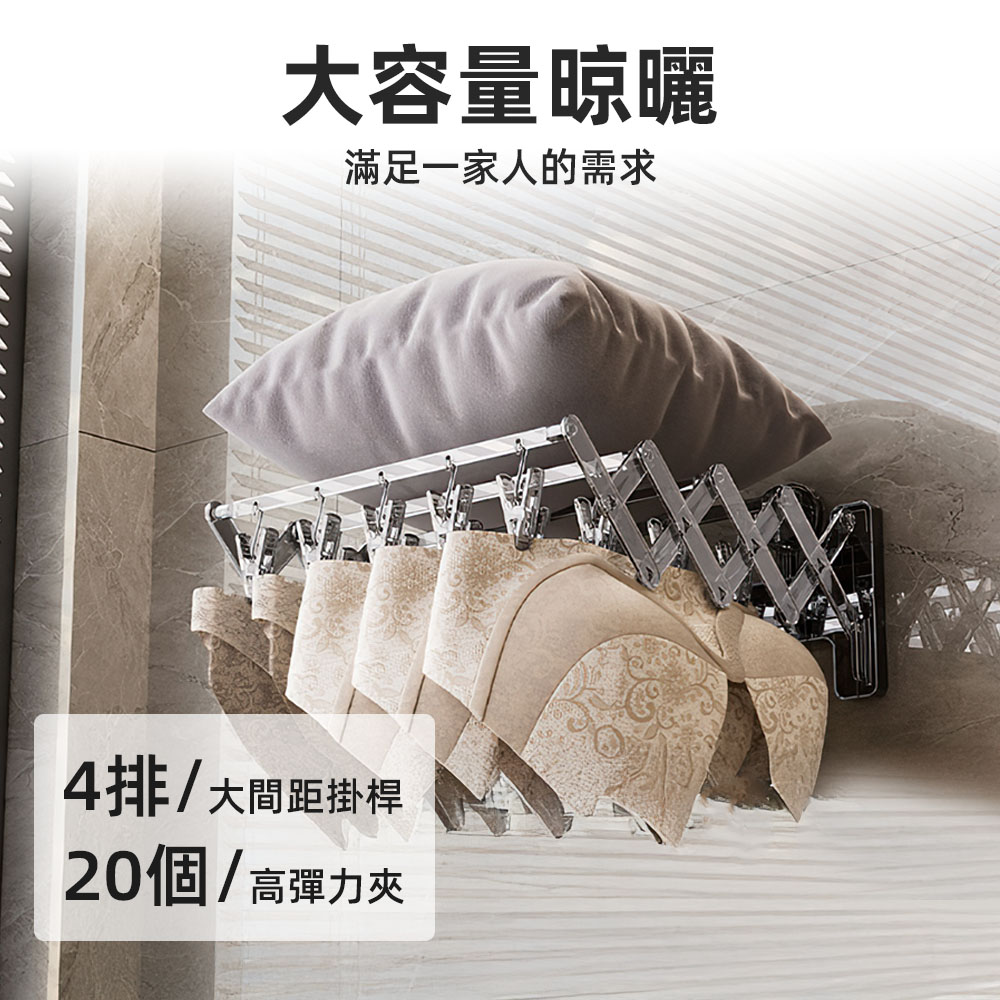 【上手家居】曬襪架-透明白(曬衣夾/曬襪子/曬襪夾/襪子夾/襪子架), , large