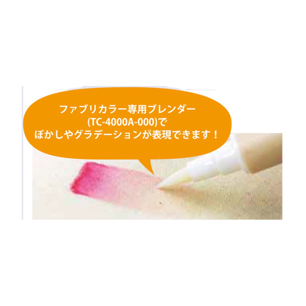 *需預訂【Kuretake 日本吳竹】ZIG 雙頭布料彩繪筆 十二色套組 (TC-4000-12V), , large