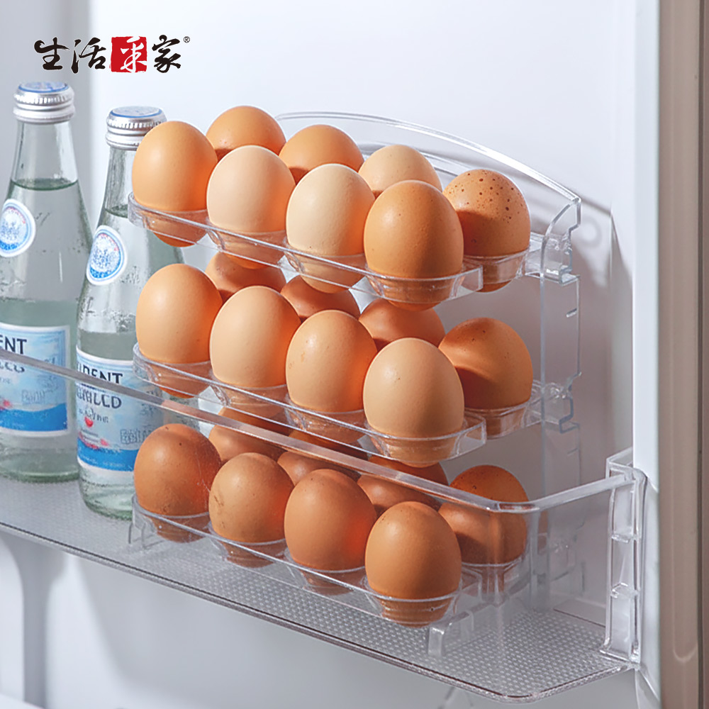 SHCJ 折疊三層保鮮雞蛋架 24顆 保鮮蛋架 立式蛋架 薄型蛋架 冰箱蛋架 折疊蛋架 三層蛋架