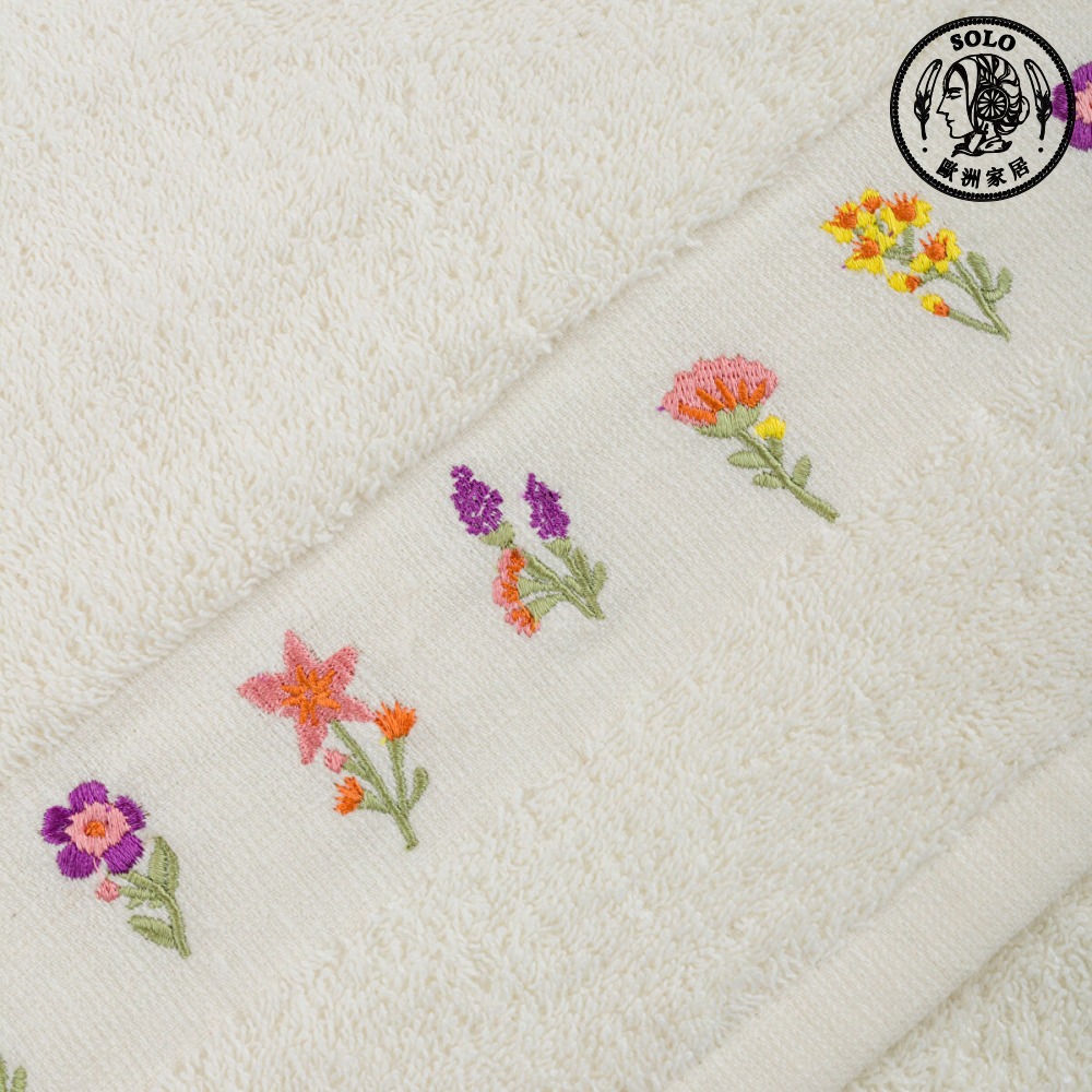 【SOLO歐洲家居】LCW Home 50x80cm 小花園刺繡純棉毛巾 100%純棉 超吸水, , large