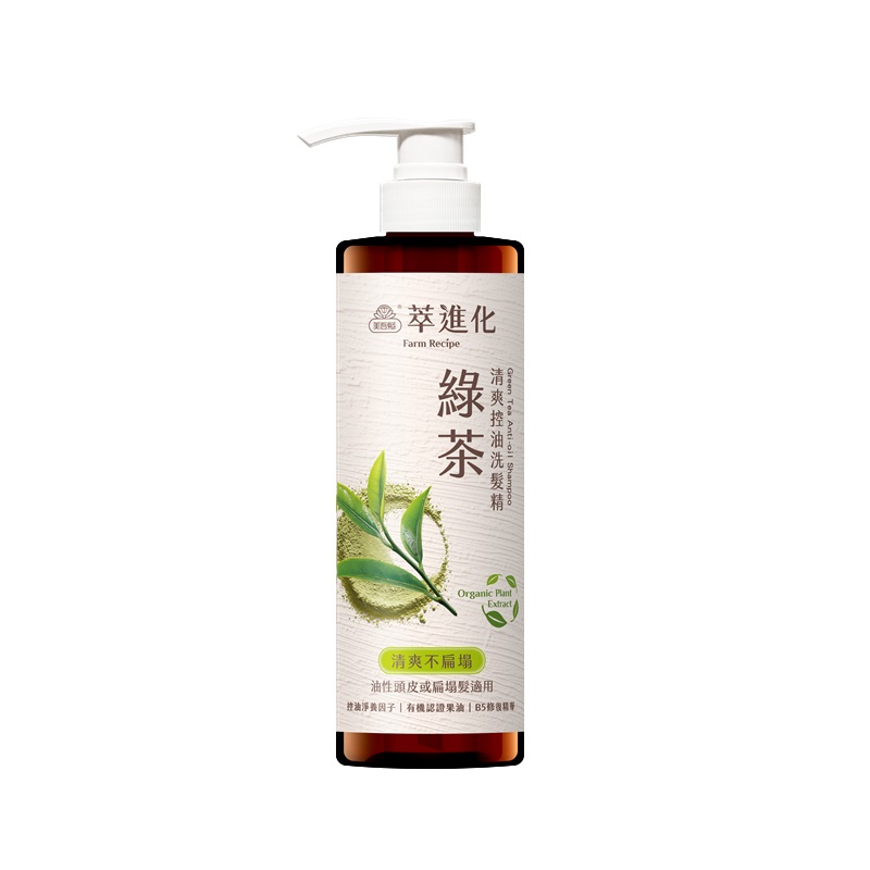 Farm Recipe Green Tea Anti-oil Shampoo, , large