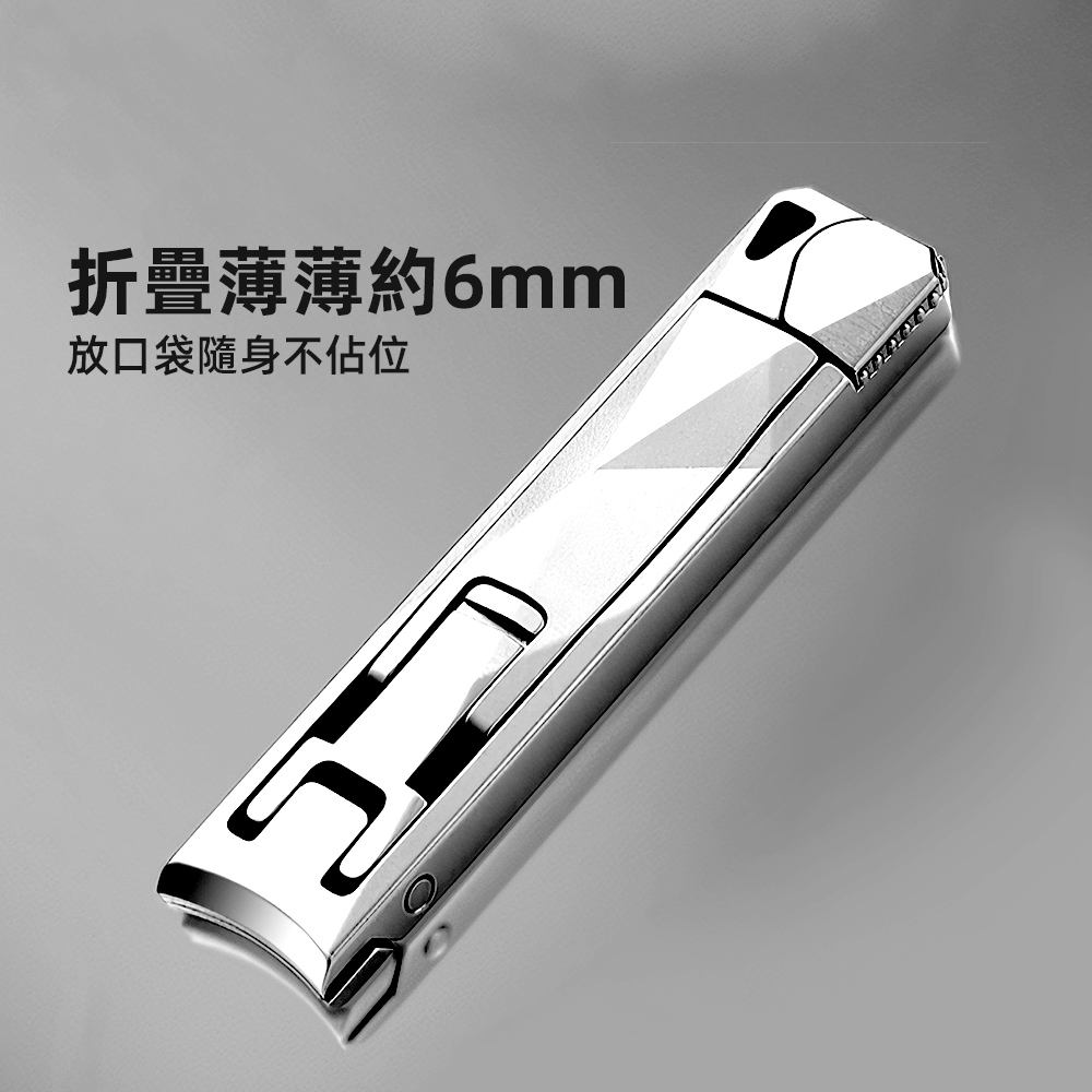 thin-stainless-nail-clipper, , large