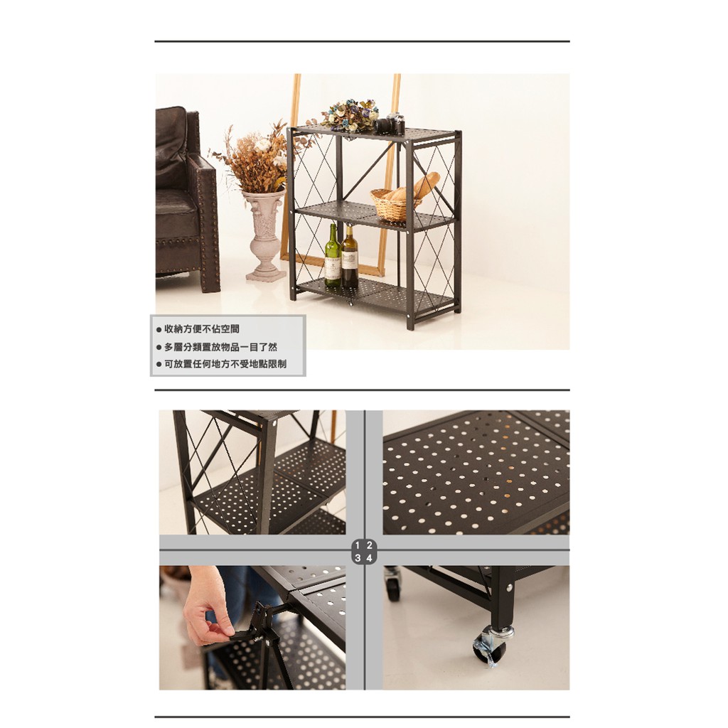 【H&R安室家】 萬用三層可移式置物推車/餐車 KCF06, , large