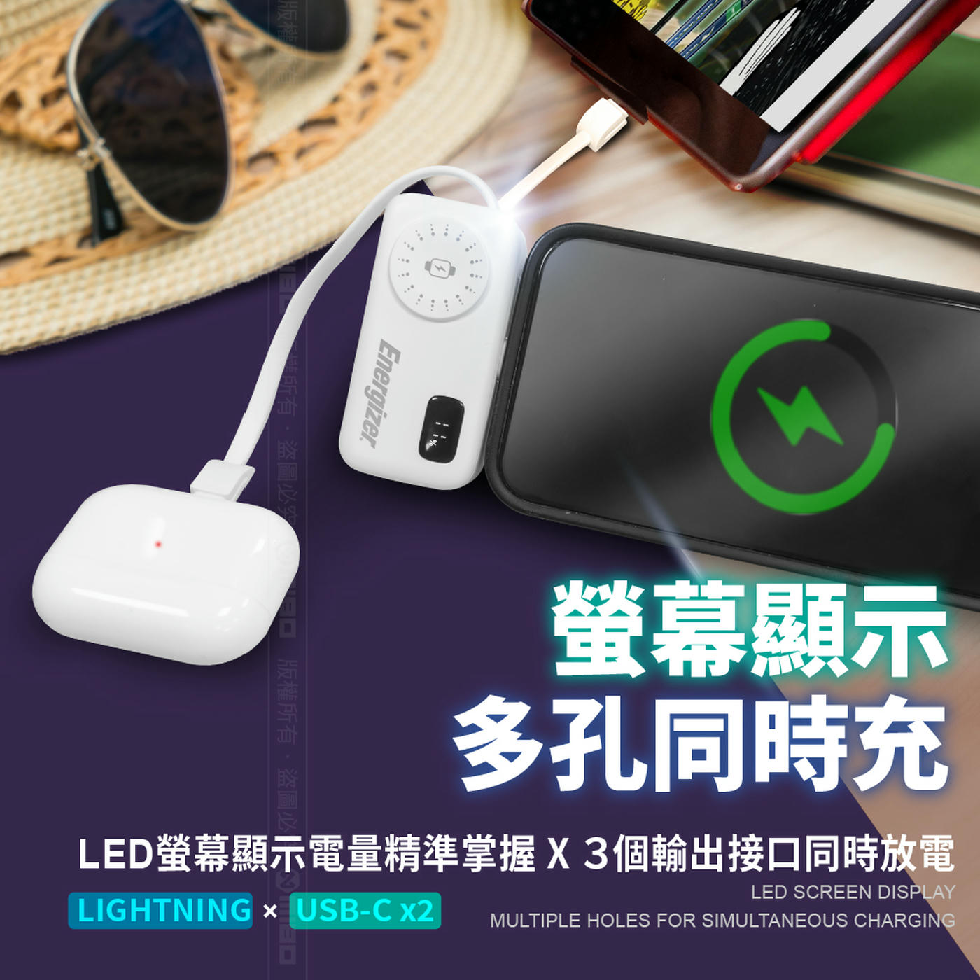 Energizer MQ5005L 4-in-1 Fast Charging Power Bank 4900mAh 17.8Wh WHITE, , large