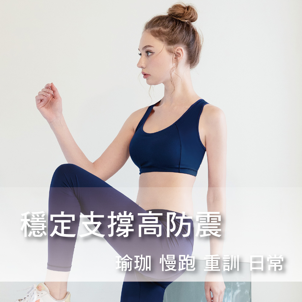 【可蘭霓Clany】台灣製顯瘦涼感防震加大尺碼無鋼圈M-2XL運動內衣 海軍藍 6965-53, , large