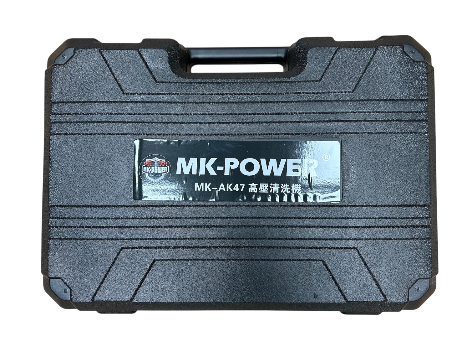 WIN五金 MK-POWER 18V無刷高壓清洗機 MK-AK47(單主機) 通用牧田 洗車機 清潔機 清洗機 噴水槍 洗車 窗戶, , large
