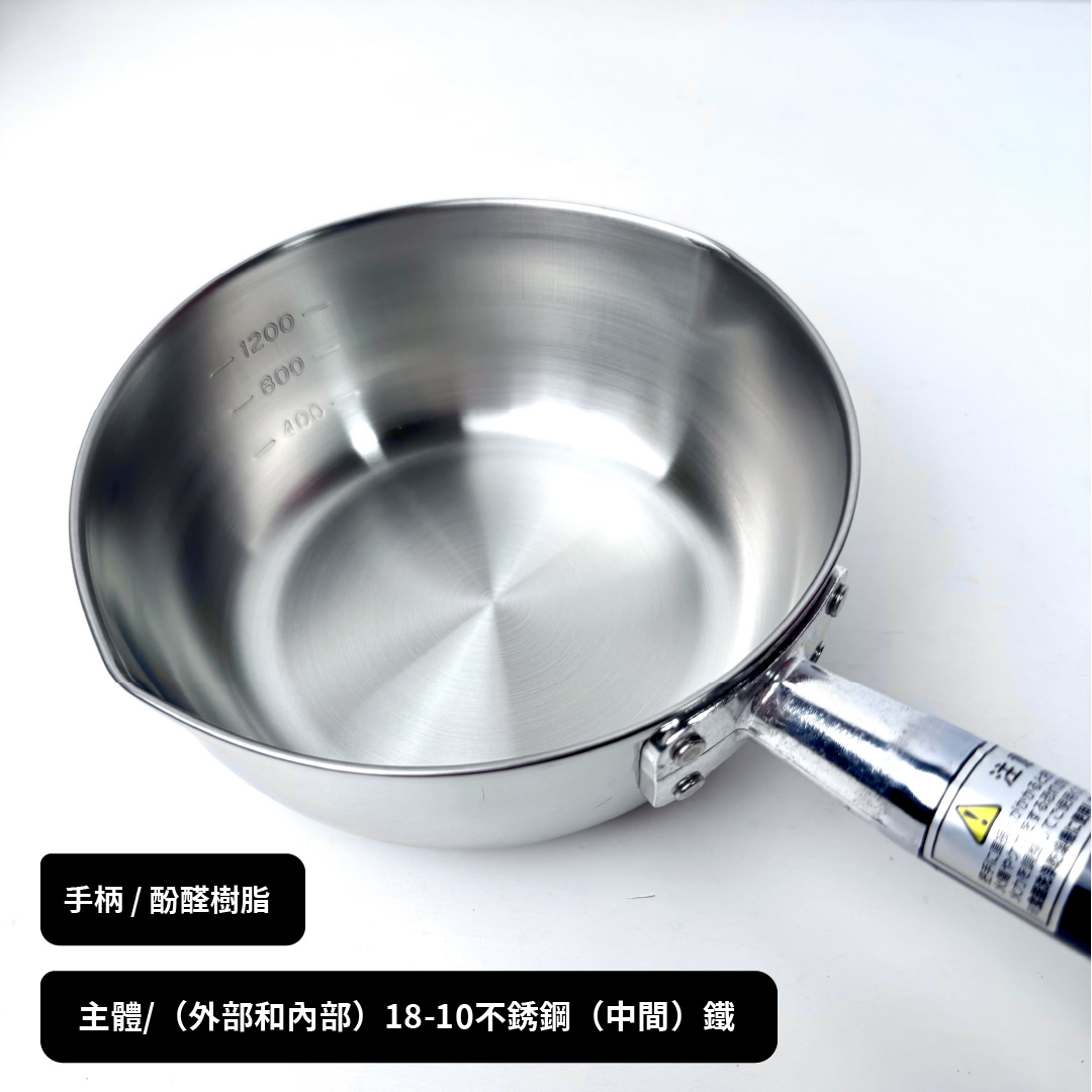 Professional Grade 3-Ply Stainless Steel Yukihira Pot, , large