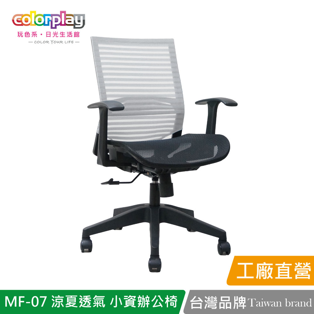 MF-07, , large