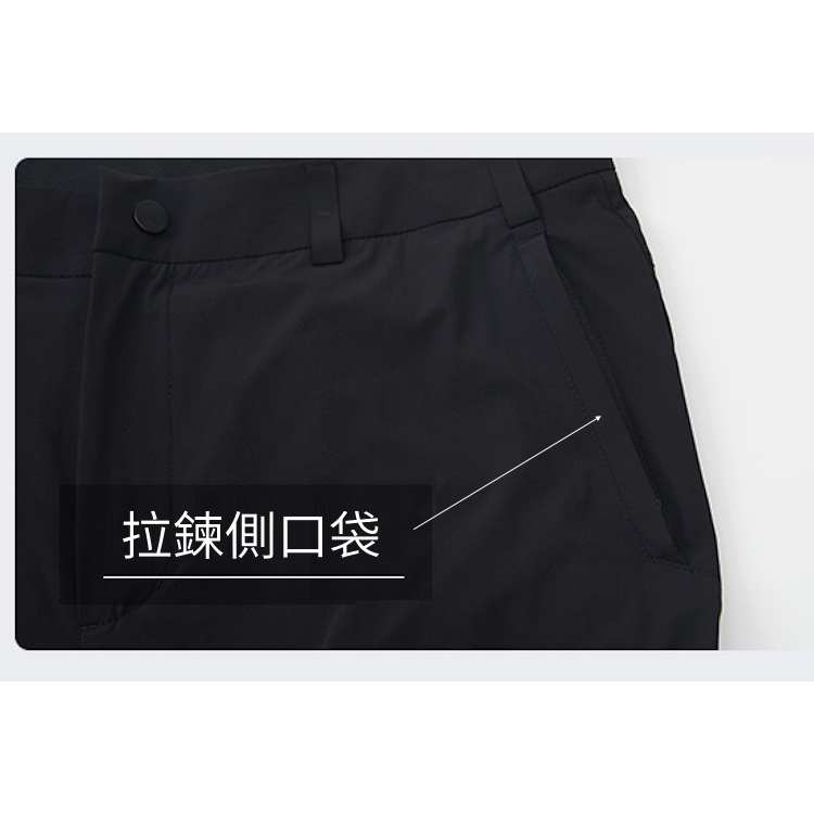 Tectop探拓戶外ANB610253 ANB620254男女款速乾登山休閒褲、高彈力、透氣快乾、適合氣溫23~35&deg;C, , large
