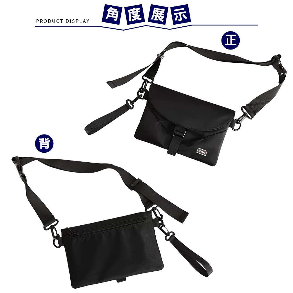 SPRING-尼龍布手拿包中性百搭斜背包簡約手拿包斜背包, , large